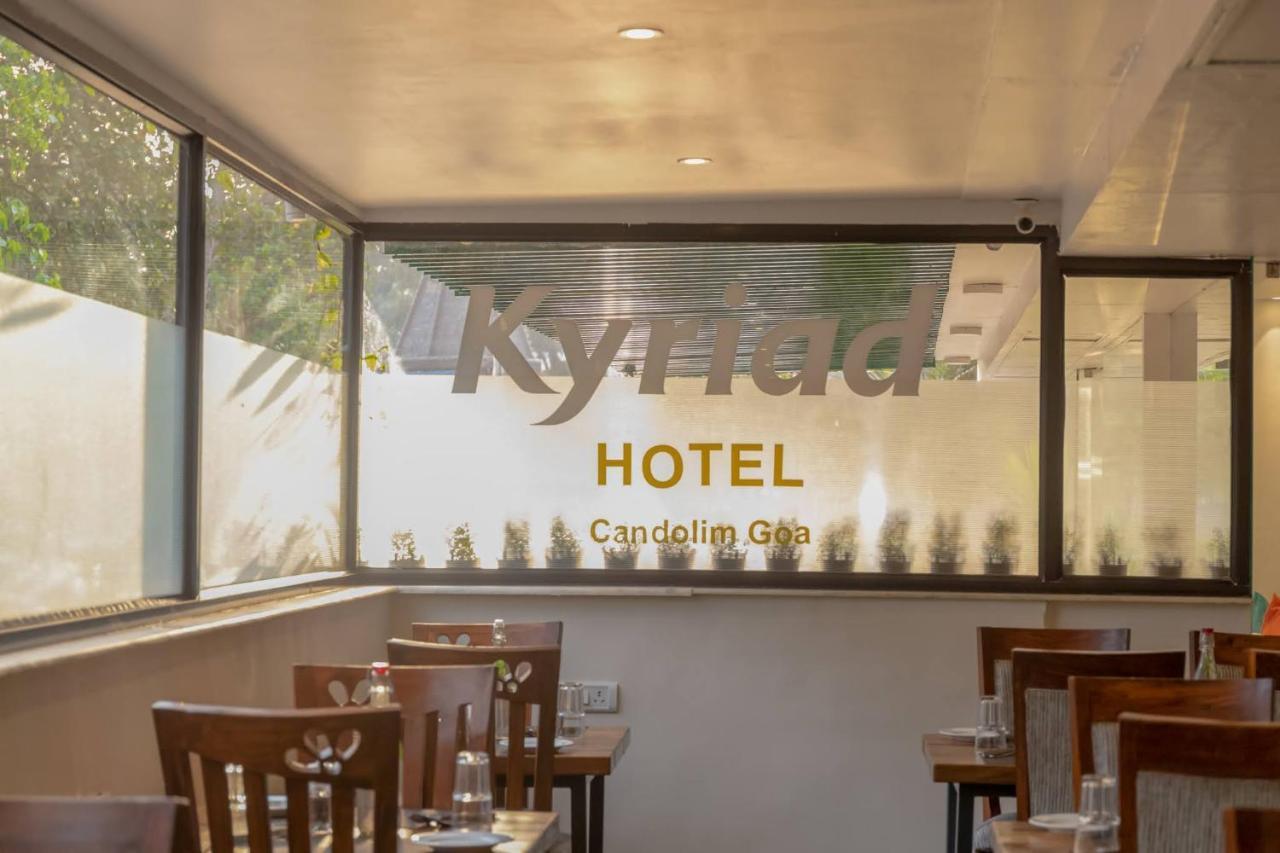 Hotel Citrus Prime Candolm, Goa 칸돌림 외부 사진